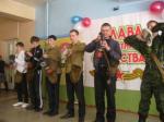 23 февраля 2012