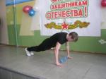 23 февраля 2012